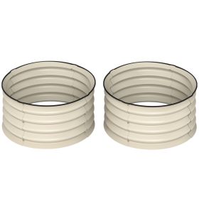 Set of 2 Raised Garden Beds, Metal Planter Boxes with Safety Edging, Easy-to-Assemble Stock Tank, Cream (Option: Cream White-485x380x145 mm)