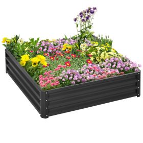 Galvanized Raised Garden Bed, 4'x4'x1' Metal Planter Box, for Growing Vegetables/Flowers/Herbs/Succulents, Gray (Option: Gray-1260x345x50 mm)