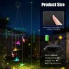 1Pc / 2Pcs Options -- Solar Dragonfly Wind Chimes 7 Color Changing Wind Chimes for Outside IPX4 Waterproof Outdoor Garden Yard Decor Spring Summer